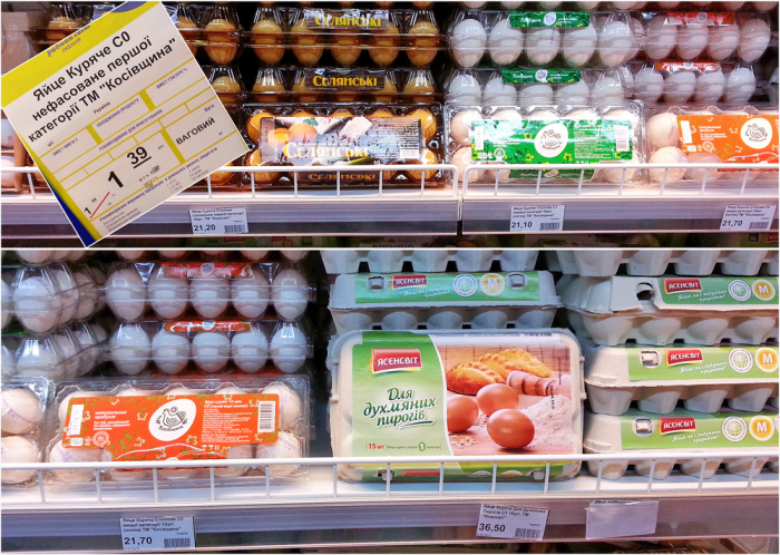 Стоимость продуктов питания в супермаркетах Киева (39 фото)