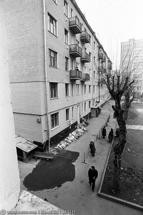 Москва на фото 1995-го года (58 фото)