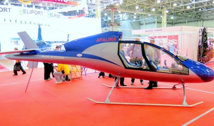 В России разработали легкий многоцелевой вертолет «Афалина», работающий на обычном бензине (4 фото)