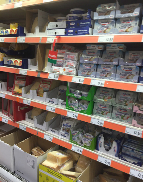 Цены на продукты питания в итальянских магазинах (42 фото) Цены на продукты питания в итальянских магазинах (42 фото)