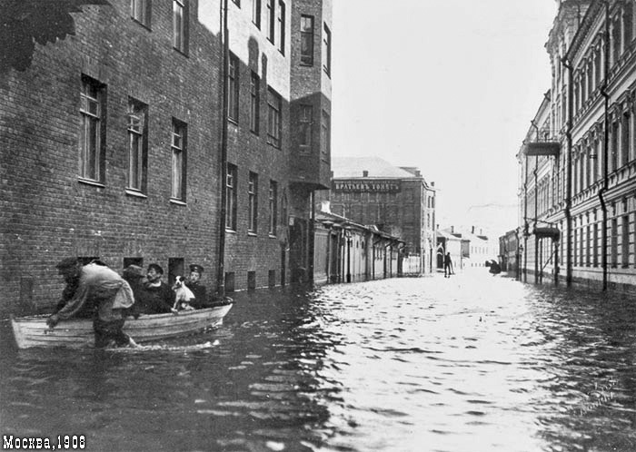 Сильное наводнение в Москве 1908-го года (48 фото)