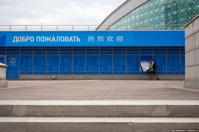 Как выглядит Уфа за считанные дни до саммитов ШОС и БРИКС (63 фото)