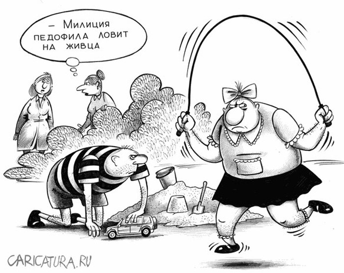 Забавные работы российского карикатуриста Сергея Корсуна (52 рисунка)