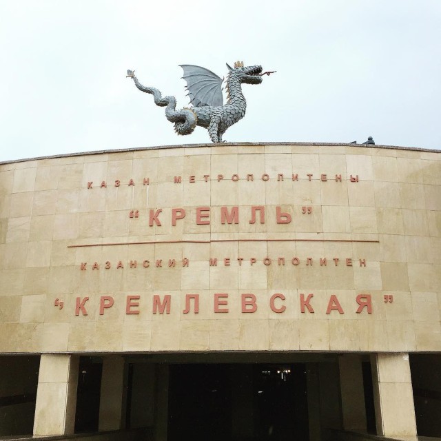 Как Казань принимает чемпионат мира по водным видам спорта (41 фото)