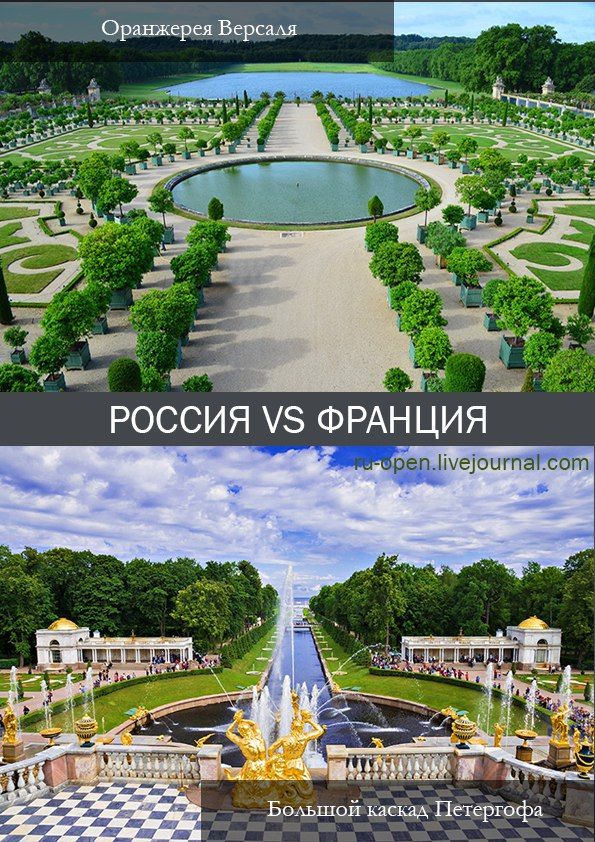 Живописные места в России, которые стоит увидеть своими глазами (12 фото)