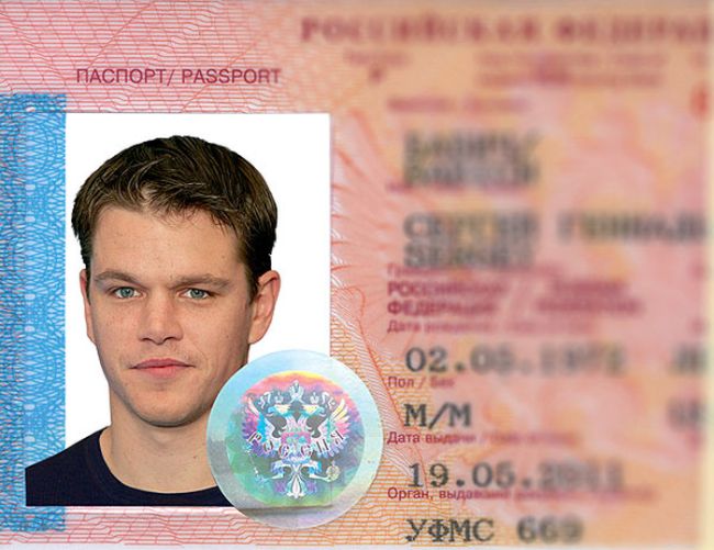Как сверяют наши лица со снимками в паспорте (4 картинки)