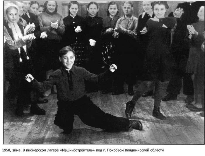 Жизнь и творчество Владимира Высоцкого в фото (92 фото)