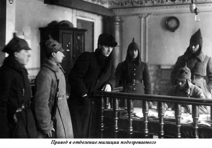 Уголовный розыск Ленинграда в 20 – 70-е годы XX века (64 фото)