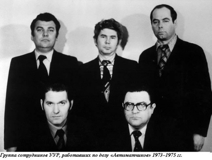 Уголовный розыск Ленинграда в 20 – 70-е годы XX века (64 фото)