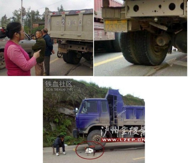 Почему китайские водители целенаправленно добивают пострадавших в аварии пешеходов (2 фото + 3 видео)