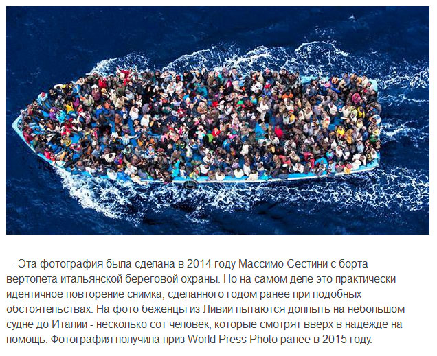 Через что приходится пройти беженцам, чтобы попасть в Европу (10 фото)