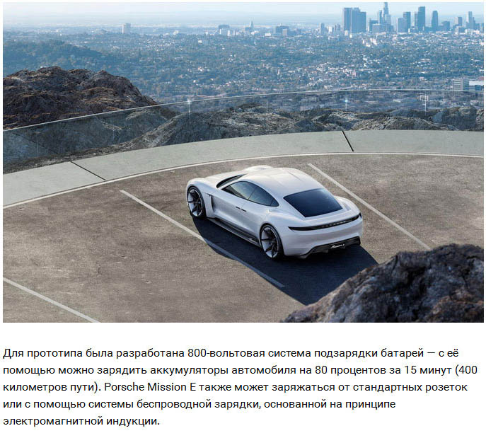 Во Франкфурте показали прямых конкурентов электрокару Tesla Model S (14 фото)