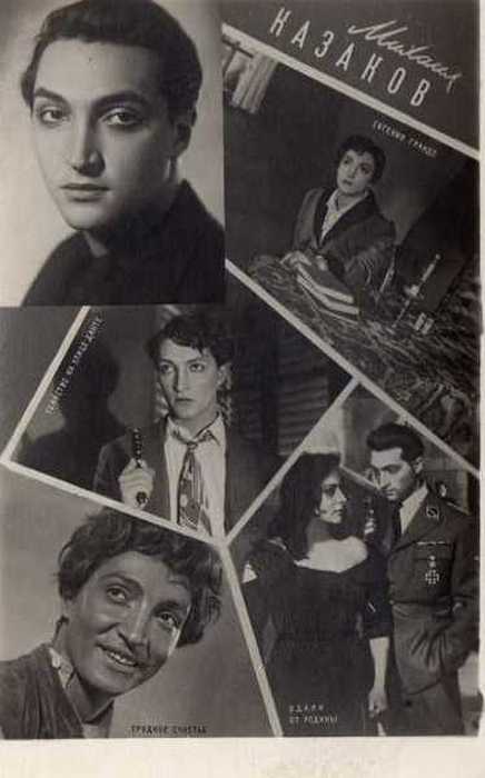 Фото советских актеров начала 60-х (33 фото)