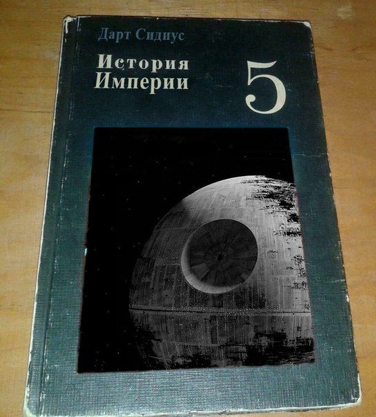 Прикольные картинки. Вечерний выпуск (60 фото)