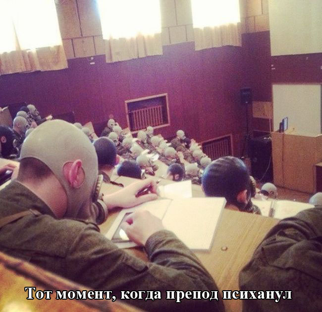 Прикольные картинки. Вечерний выпуск (60 фото)