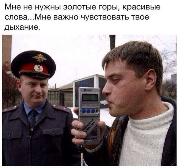 Прикольные картинки. Вечерний выпуск (60 фото)