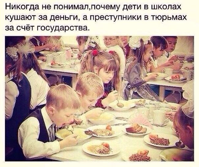 Прикольные картинки. Вечерний выпуск (60 фото)