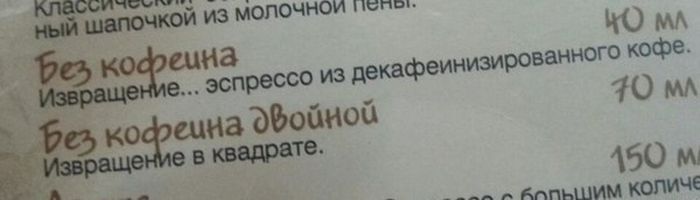 Прикольные картинки. Вечерний выпуск (60 фото)