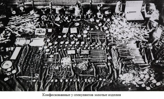 Криминогенная обстановка в СССР в годы Великой Отечественной войны (24 фото)