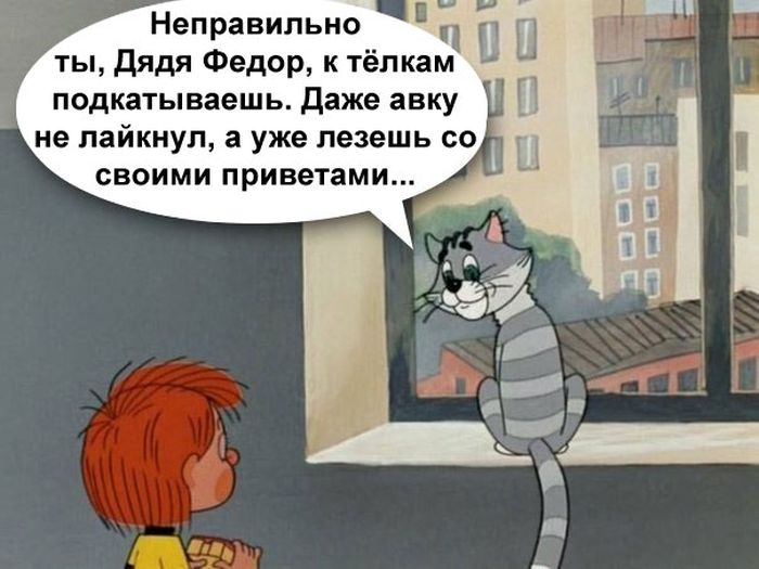 Прикольные картинки. Дневной выпуск (50 фото)