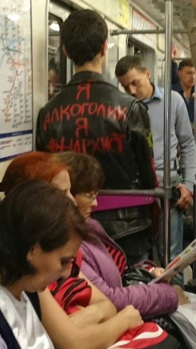 Странные пассажиры метро (41 фото)