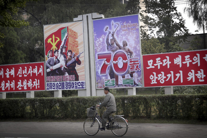 Повседневная жизнь в Северной Корее (76 фото)