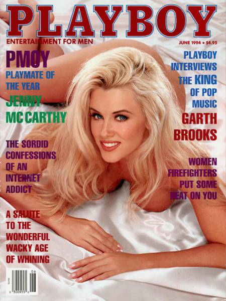 Обложки мужского журнала Playboy (55 фото)