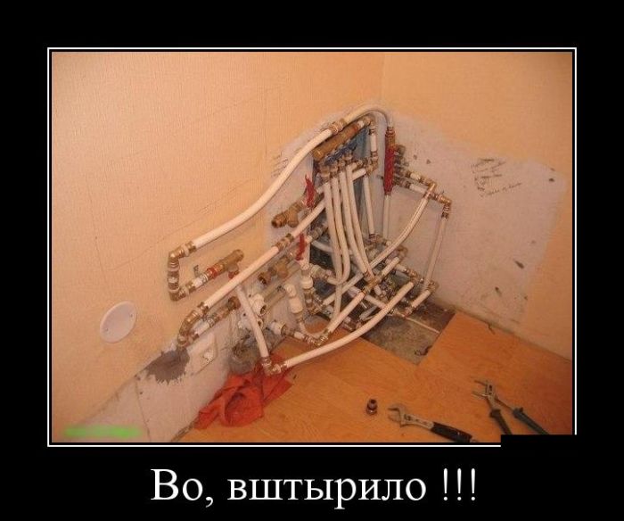 Демотиваторы (30 фото)