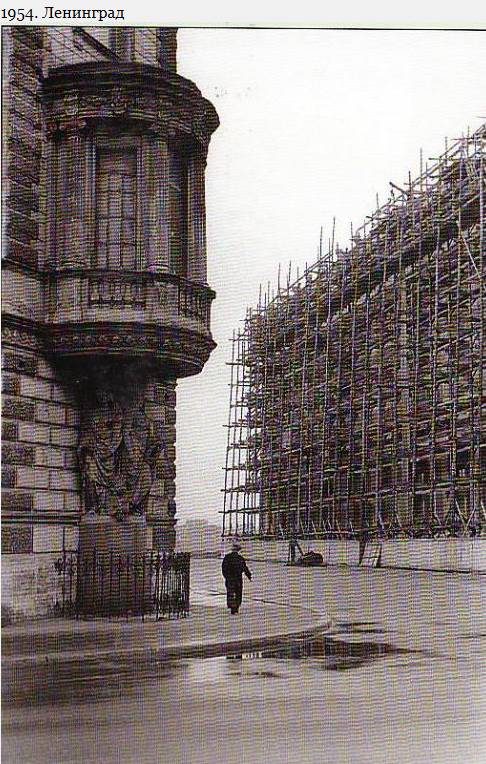Москва и Ленинград в 1954 году (50 фото)