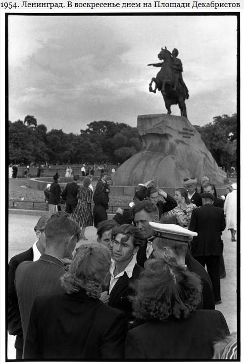 Москва и Ленинград в 1954 году (50 фото)