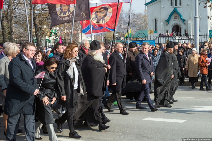 День народного единства в Южно-Сахалинске (15 фото)