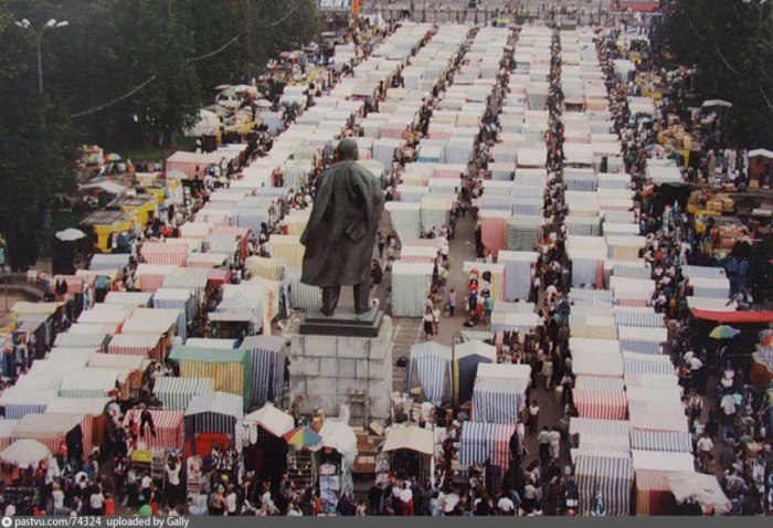 Москва образца 1997 года (39 фото + видео) Москва образца 1997 года (39 фото + видео)