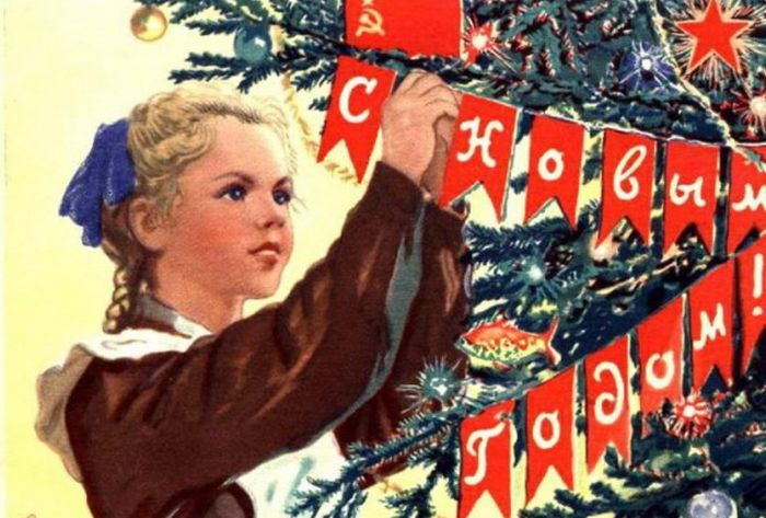 Как встречали Новый год в СССР (21 фото)