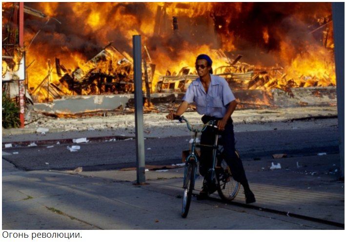 Первая в мире «цветная» революция, Лос-Анджелес, 1992 год (31 фото)