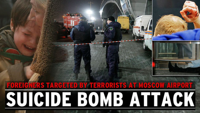 Что писали западные СМИ о терактах в Европе и России (8 фото)