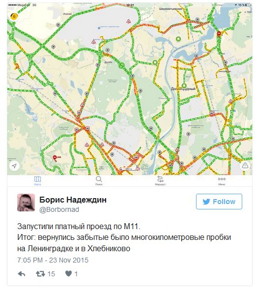 Ввод платного проезда по трассе М11 в Москве привел к транспортному коллапсу (13 фото)