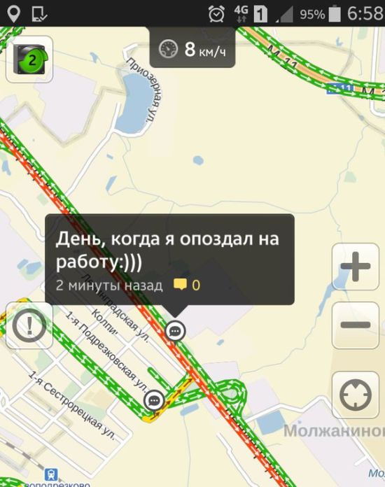 Ввод платного проезда по трассе М11 в Москве привел к транспортному коллапсу (13 фото)