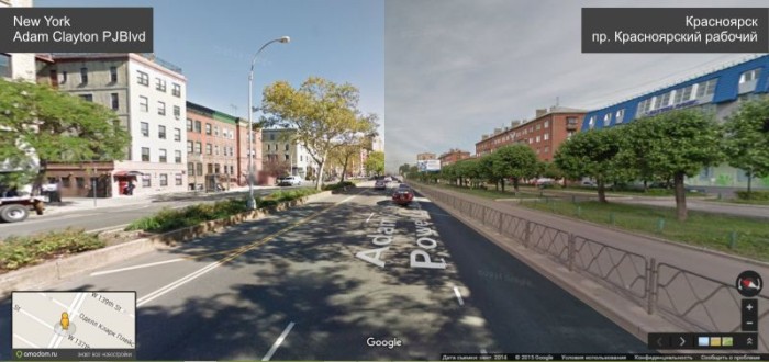 Склеенные панорамы Google Street View показали сходство между Нью-Йорком и Красноярском (9 фото)
