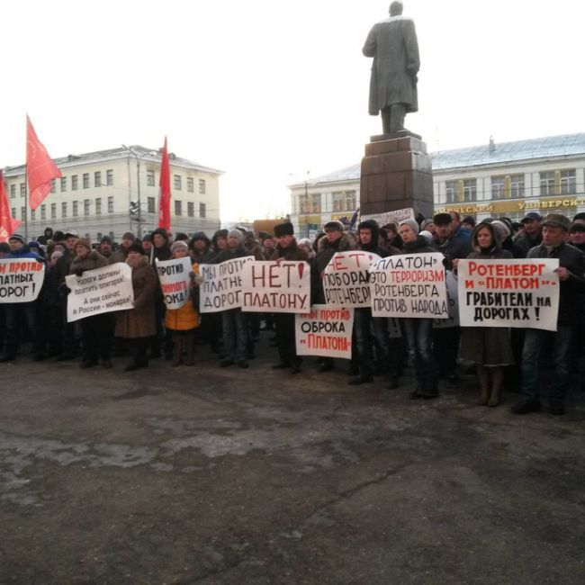 Дальнобойщики собираются провести масштабную акцию протеста в Москве (7 фото)