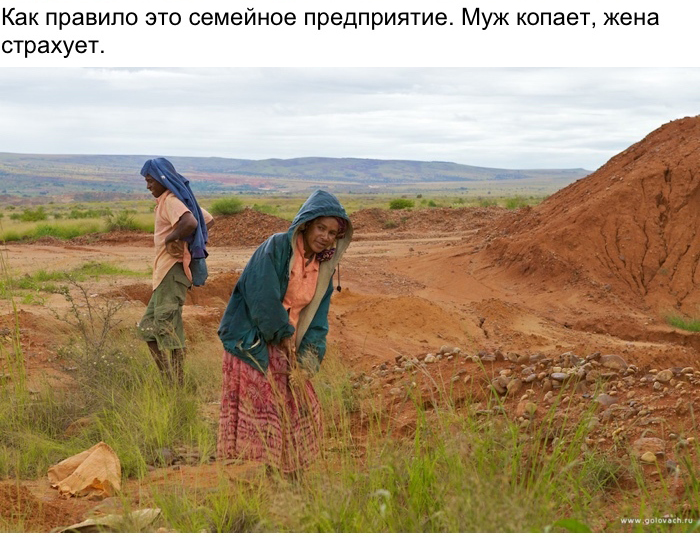 Как происходит нелегальная добыча и продажа драгоценных камней на Мадагаскаре (40 фото)