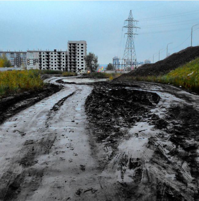 Российские дороги на фото из соцсетей (21 фото)