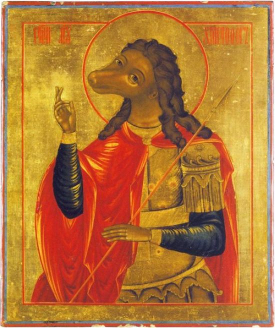 Икона христофора с собачьей головой. Мученик Христофор – самый необычный святой в христианстве (21 фото)