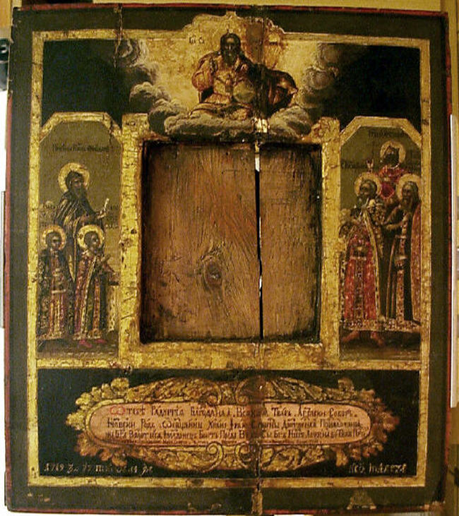 Мученик Христофор - самый необычный святой в христианстве (21 фото)