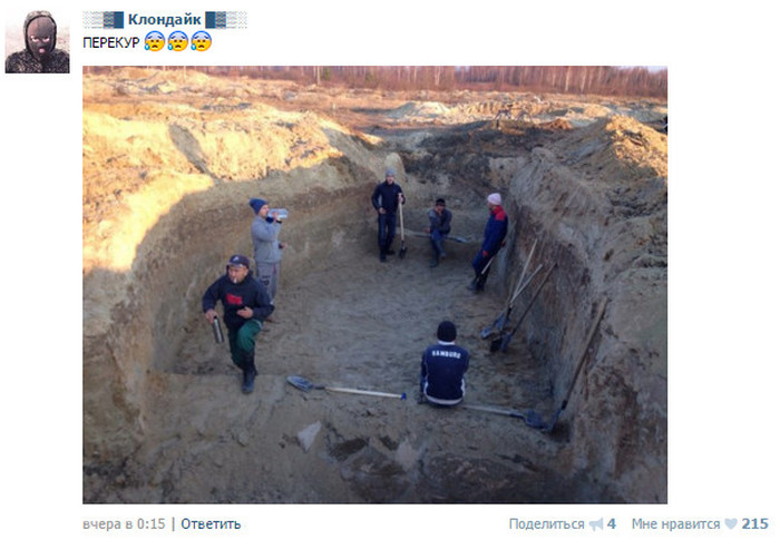Главный паблик нелегальных украинских копателей янтаря (40 фото + видео)