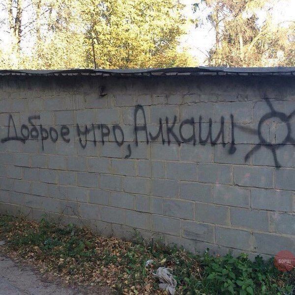 Прикольные картинки. Вечерний выпуск (64 фото)