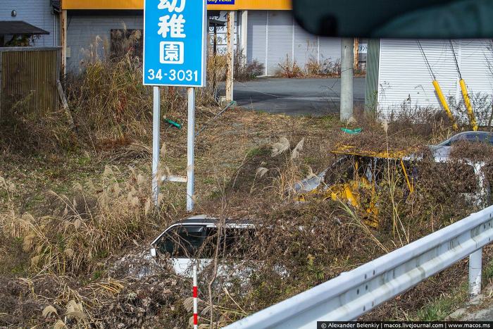 Зона отчуждения в окрестностях Фукусимы (32 фото)