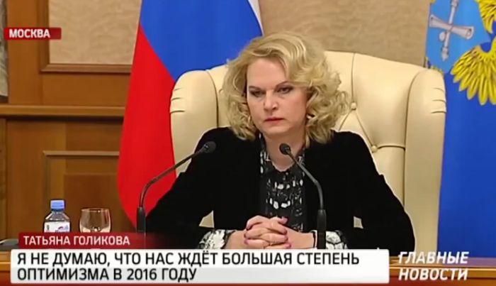 Искусство мотивации коллег