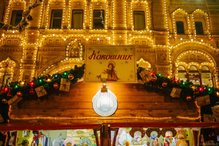 Праздничная Москва (44 фото)