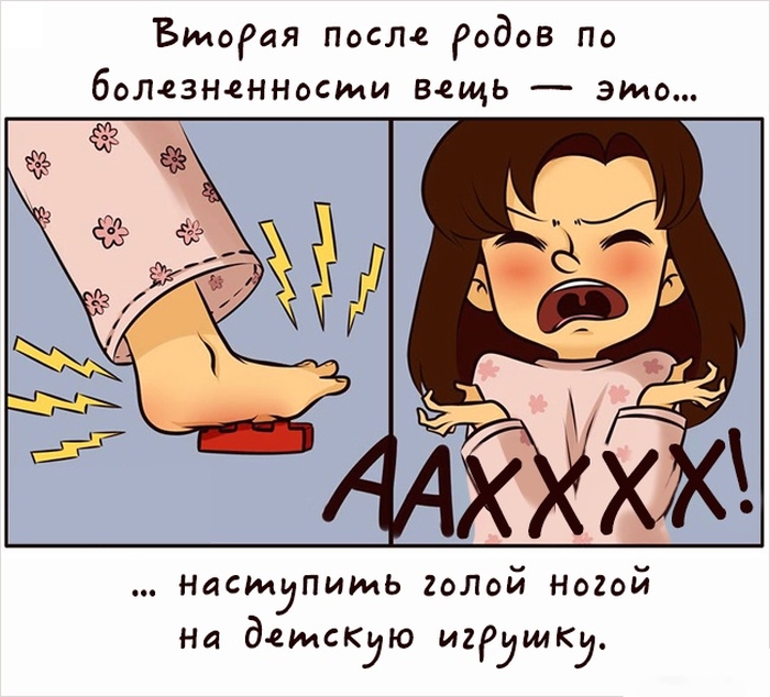 Правдивые комиксы о том, что значит быть мамой (20 картинок)