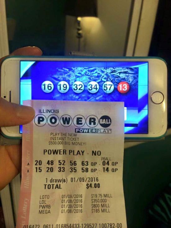 Самый несчастливый лотерейный билет. Часть 3 (фото)